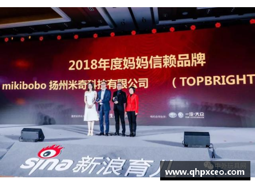 南宫NG28相信品牌力量有限公司首胜TOP15!中国“王炸组合”谁将率先突围_