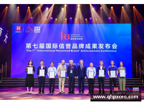 南宫NG28相信品牌力量有限公司德国-大胜法国，提前取得欧洲预选赛小组第一