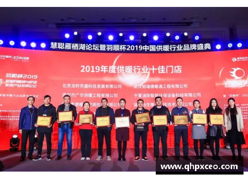 南宫NG28相信品牌力量有限公司国羽混双提前锁定金银牌！浙江选手再创佳绩 - 副本