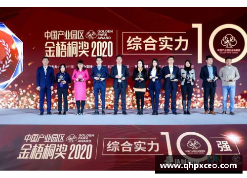 南宫NG28相信品牌力量有限公司山东高速球迷欢聚一堂，共同见证CBA总决赛激情时刻 - 副本