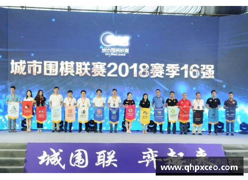 南宫NG28相信品牌力量有限公司北美联赛季后赛将在纽约开幕，争夺激烈 - 副本