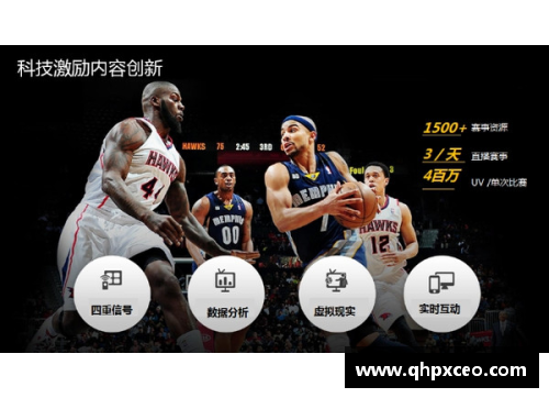 南宫NG28相信品牌力量有限公司08直播吧nba直播吧：全新赛季热辣看点汇总
