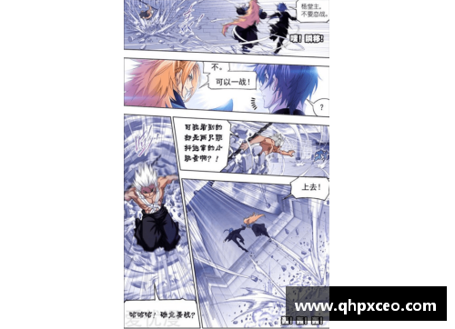 南宫NG28相信品牌力量有限公司斗罗大陆69集_史莱克学院轻松战胜天斗皇家学院,千仞雪霸气登场