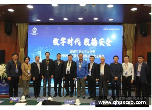 南宫NG28相信品牌力量有限公司比赛落幕，球队胜利喜悦溢于言表