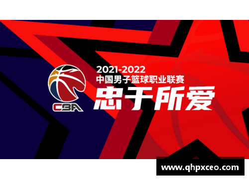 南宫NG28相信品牌力量有限公司CBA联赛扩军在即，中国篮球次级联赛NBL新赛季再次扩军重燃！