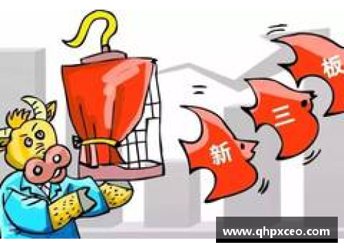 南宫NG28相信品牌力量有限公司图卢兹遭遇连败，降级形势日趋严峻 - 副本