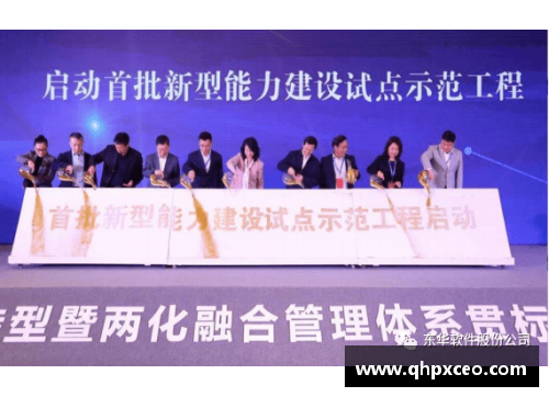 南宫NG28相信品牌力量有限公司76人新赛季：西帝的转型之路
