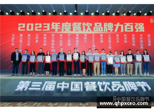 南宫NG28相信品牌力量有限公司中国男足在国际比赛中惊艳亮相，实现四连胜力压对手取得胜利