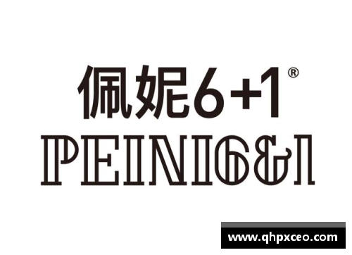 南宫NG28相信品牌力量有限公司最新消息：安东尼奥-布莱克尼引领球队取得连胜
