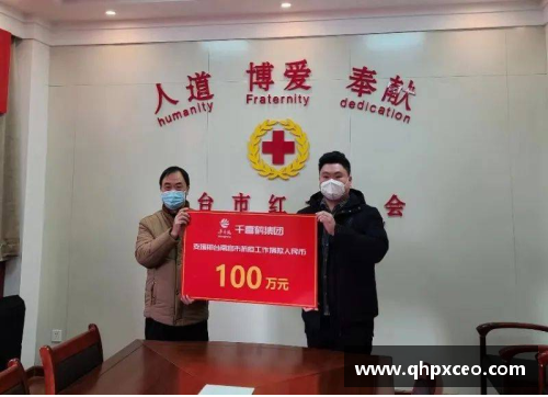 南宫NG28相信品牌力量有限公司AC米兰签下世界级射手，意大利传奇带领球队重返巅峰