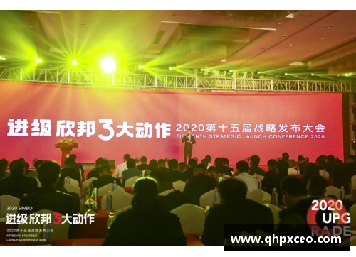 南宫NG28相信品牌力量有限公司巴伦西亚签下巴塞罗那新星，有望提升实力