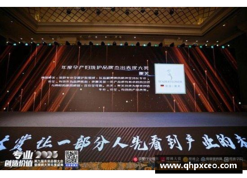 南宫NG28相信品牌力量有限公司为梦想而战：赢得冠军的背后故事