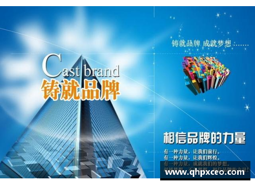 南宫NG28相信品牌力量有限公司又一巨头遭重创!一季度亏损32亿,计划永久关店1200家